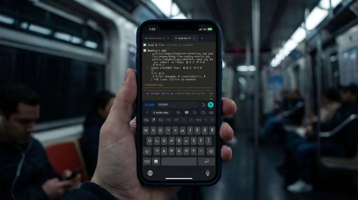 스마트폰으로 바이브 코딩하기 — 제가 VibeShell을 만든 이유